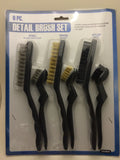 Brush Kit for Wood Pellet Stoves - Clean Heat Exhanger/ Fire Pot...etc.